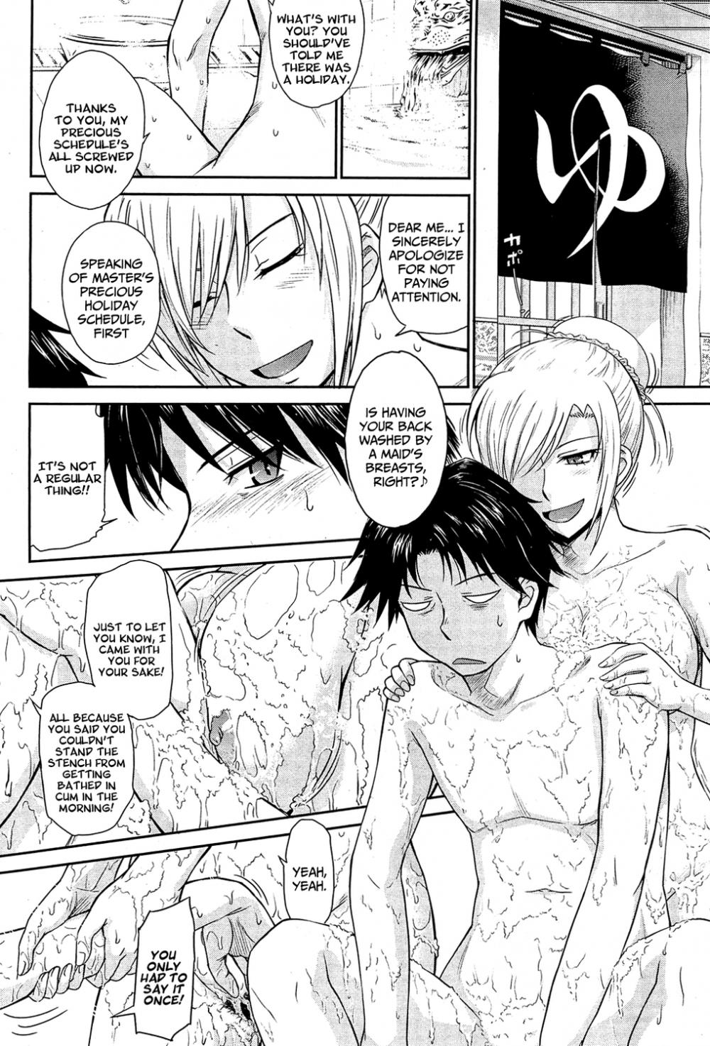 Hentai Manga Comic-Pathetic Prince and Spiteful Maid-Chapter 2-2